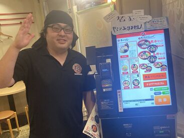 まかないラーメン月に99杯まで無料★
「週5でラーメン余裕」「食費を節約したい」
そんなあなたに朗報!!