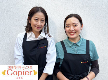 ＼未経験スタートが半分以上！／
平均勤続年数は約7年◎
フォロー体制が充実しているので定着率もバツグンです♪