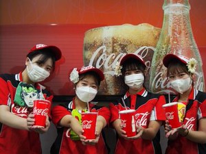 ＊大手ならではの安心感♪＊
皆さんゼロから始められる環境◎
働きやすい仕組みづくりができあがっています！