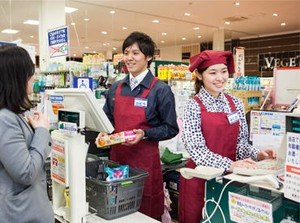 大手スーパーで安定ワークをはじめてみませんか？♪
お子さんの学校行事やテスト期間など、
シフトは気軽に相談してください◎