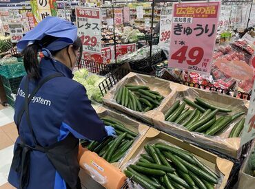 みんなお馴染みの”チャレンジャー”で
生活に合わせた働き方をしませんか♪
難しいお仕事はありません！！