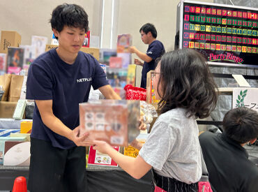 【子ども好きにも◎】
お子さんと触れる機会も多いお仕事です！
可愛くて無邪気な姿に、
こちらもホッコリ(*^^*)