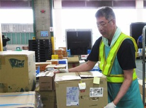 試用期間はありません♪
勤務初日から【時給1400円】です◎
免許さえあれば最初から安定収入！