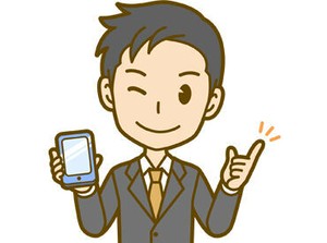 バイトデビューも大歓迎です！
愉快で楽しい仲間達が…アナタのご応募お待ちしてます◎
※画像はイメージ※