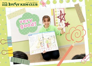 ▼未経験からでも講師になれる★
海外留学などの経験がなくても大丈夫！
