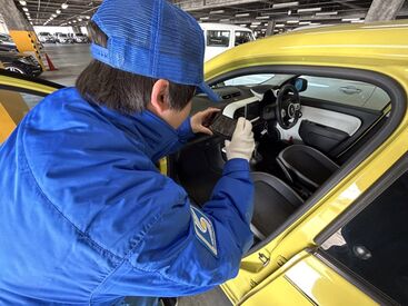 アルバイト⇒正社員登用の実績あり！
“前職は工場勤務でした”“プライベートで多少車を運転します！”…
みなさん大歓迎♪