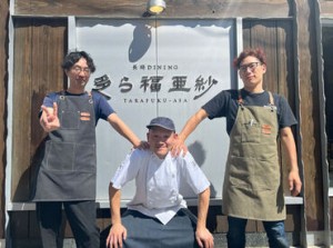 勤務時には美味しい"食事付き"♪
自慢の料理が味わえるのも亜紗の魅力！
スタッフに合わせて勤務時間の調整なども可能◎