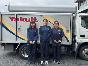 ＼皆が知ってる流石の知名度！／
大手企業で勤務できる魅力的な求人！
安定感バツグンの職場で働きませんか？