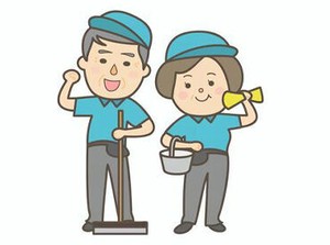 ＜ミドル・シニア活躍中＞
即日勤務OK！
勤務開始日はお気軽にご相談ください！