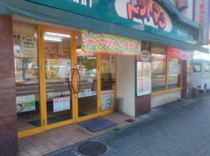 ＼長く働くスタッフ続出！／
「短時間から働けるから始めやすい」
「食事補助が家計に嬉しい」の声が多数◎