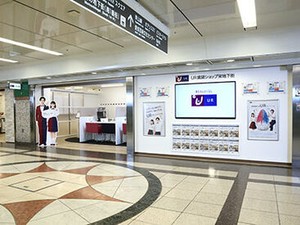 《朝は少しゆっくり♪》
9：45～/10：35～スタートだから
「子どもを送ってから」の出勤も可能です◎
名駅近くで通勤も便利♪