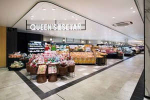 丁寧な研修があるため未経験の方も安心◎
社割、有給休暇など
三越伊勢丹グループならではの
福利厚生も魅力のひとつです。