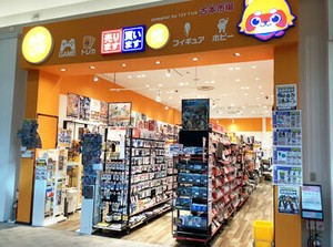 ★未経験歓迎★
お仕事は優しい先輩が丁寧にお教えします＾＾