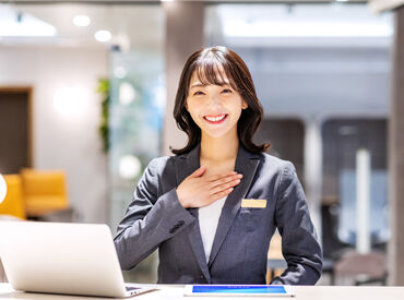 未経験・ブランクがあっても挑戦できる◎
～笑顔ではたらく！人の役に立つ！「企業受付」のお仕事～
