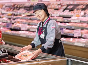 みんな知ってる大手のスーパーだから安心♪10～60代まで幅広い世代の方が活躍中です!!