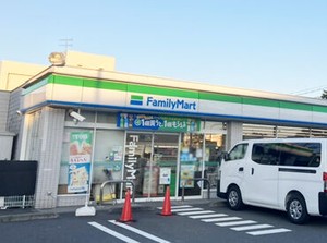 ファミリーマート瀬谷卸本町店の
店長は超優しいからまるで"神"
毎日楽しいこと間違いナシな店舗でバイトしようッ！
