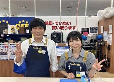 買取の知識はしっかりお教えします◎
未経験の方でも安心です♪