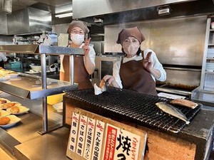 こだわりのあつあつご飯やお味噌汁、
からだにやさしい様々なおかず…
スタッフが一つひとつ手作りで作っています♪