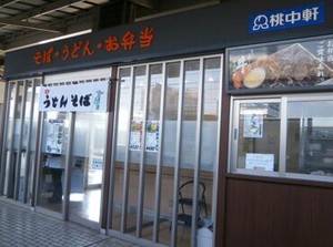麺をサッと茹でて盛り付ける♪
コロッケやかき揚げを揚げる♪
など、シンプルな作業ばかり★