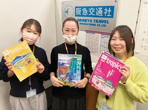 未経験さん歓迎★
丁寧な研修でしっかりと自信を持って業務をスタート！