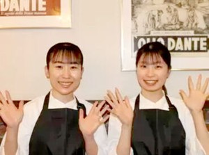 未経験の方でも安心♪ルクア大阪が主催する入店研修あり！あいさつの仕方や館内のルール説明などを行います。