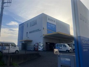 ＼未経験＆ブランクのある方も大歓迎／
いちから丁寧にお仕事をお教えします！
ほとんどのスタッフが未経験スタート◎