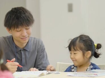 ＼こんな経験も活かせます／
子育て経験��・塾講師・保育士など♪
子供たちの成長を間近で見れる学童◎