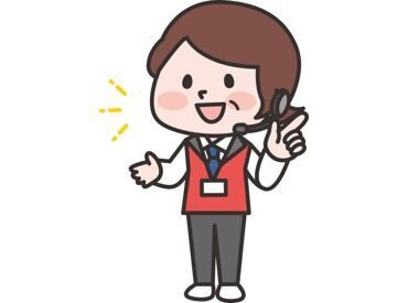 髪色・髪型・ネイル・ピアスなど…
おしゃれはすべて自由です♪
そのままのあなたで働いていただけます！