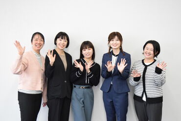 まずは授業補助から始めましょう♪
スタッフの平均年齢37歳
若い世代も活躍しています！
眠っている資格を活かしたい方も◎