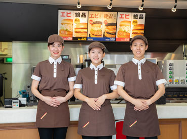 ＼スタッフ特典あり／
勤務中の食事補助あり
→500円以上購入で200円引き
お得に食べられますよ♪
