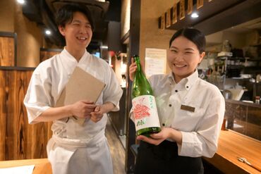 ＼駅チカで通いやすいお店！／

頑張った分だけお給料に反映いたします！
フルタイム勤務も大歓迎！