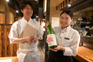 ＼駅チカで通いやすいお店！／

頑張った分だけお給料に反映いたします！
フルタイム勤務も大歓迎！