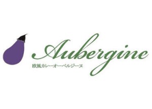 ＼芸能人御用達のお弁当！？／
ロケ弁・楽屋弁当としてオーベルジーヌファンが多く、
テレビなどでも取り上げられます♪