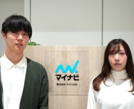 オリジナルメンバーとして一緒に盛り上げていきましょう!
困ったことはいつでも相談できます!