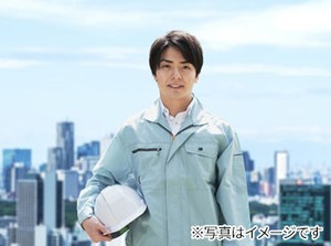 幅広い世代が活躍中！
丁寧な指導やサポートがあるので、安心して飛び込んで来てくださいね♪
※イメージ画像