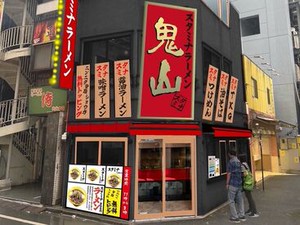 新ブランド１号店のNEW店舗♪
お仕事環境もバツグン＆
おいしいまかないも毎回楽しみ◎