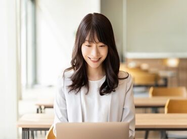 WEBで簡単登録！
お仕事スタートまでに必要なスキルや経験は一切ありません♪
※画像はイメージです