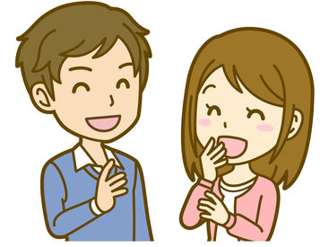 ＜好きな時に働ける！＞
自分の予定に合わせて働けます◎
家事や子育てと両立も可能！