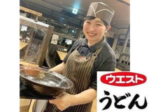 キッチン・料理未経験でも大歓迎★
できることからお任せするので安心してはじめられます♪