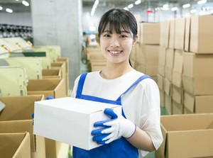 【日払い】24hいつでもスマホから申請OK★
最短当日お給料Getも！もう金欠で悩む日々とはさようなら♪
※画像はイメージ