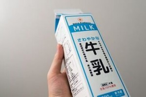 コンビニに出荷される商品の仕分け作業です