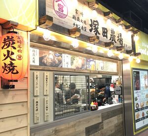 未経験OK！初めてのバイト/久々のパートも応援★
Wワークや扶養内で…などシフトも柔軟対応◎