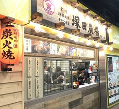 未経験OK！初めてのバイト/久々のパートも応援★
Wワークや扶養内で…などシフトも柔軟対応◎