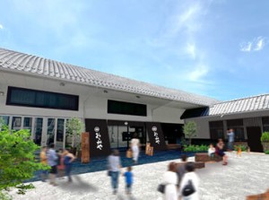 歴史ある名店が新店OPEN！
まずは明るい笑顔で「いらっしゃいませ」が言えたらOK♪
接客未経験さんも大歓迎です！