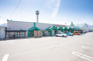 畑とつながる食品スーパー「長野県A・コープ」
"長野県産""地元産"にこだわった採れたての生鮮食品を扱っています♪