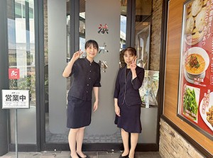 超自由シフトが大好評☆
家事・育児との両立はもちろん
プライベート最優先で働けます！