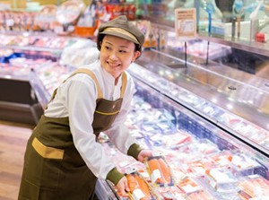 自分の生活に合わせた働き方を
ライフで見つけませんか♪
勤務曜日などは相談もOKです◎