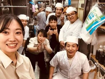 『自由に楽しく働ける』
と言ったらこのお店★
スタッフ仲がとっても良い職場◎
定着率が良いことも魅力の一つです。