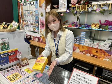 週2日～OK！シフト柔軟対応！
テスト期間などのお休みOK！
プライベート優先で働けます♪