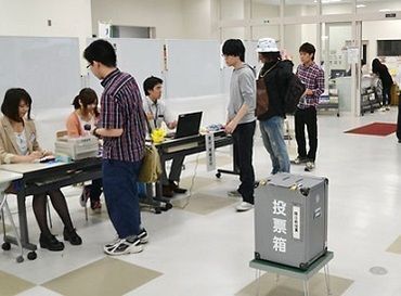 ■大人気の選挙関連のお仕事です♪　※画像はイメージです